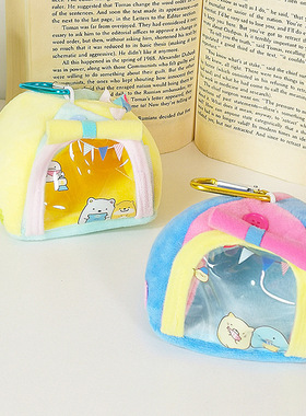 森贝儿迷你睡袋挂件娃娃装饰配件睡袋网红同款玩偶装饰软萌小被窝