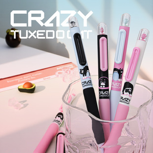 东米638神经奶牛猫胶囊按动中性笔高颜值猫爪速干双珠CS猫咪黑笔