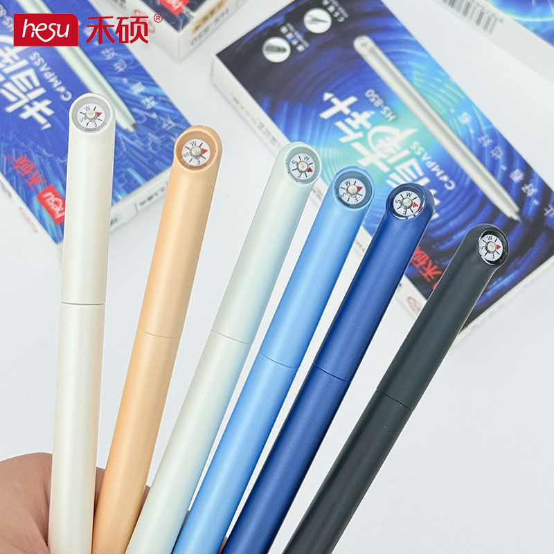 禾硕850指南针笔高颜值速干