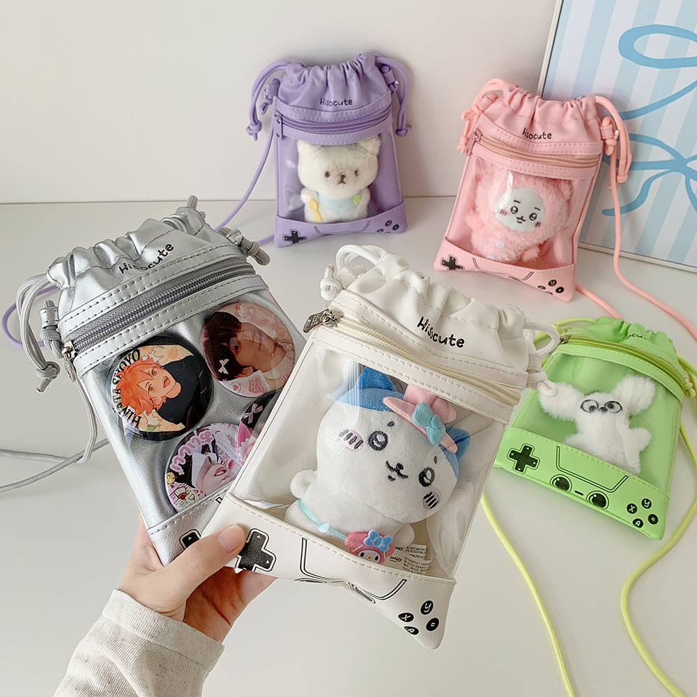 可爱斜挎半透明娃包外出遛娃包