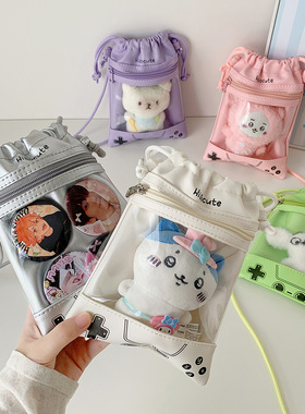 Hisocute可爱斜挎半透明娃包外出遛娃包学生谷美吧唧痛包单肩包女