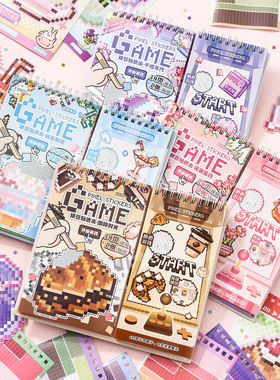 拼豆游戏机2.0 高颜值趣味DIY手工素材创意卡通多主题拼贴豆豆本