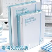 高颜值不硌手活页本100g纸加厚外壳夹a5b5可拆卸硬壳笔记本日记本