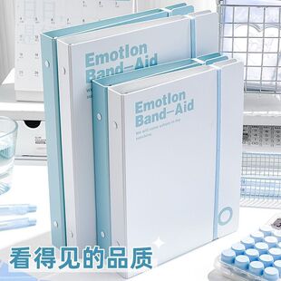 高颜值不硌手活页本100g纸加厚外壳夹a5b5可拆卸硬壳笔记本日记本