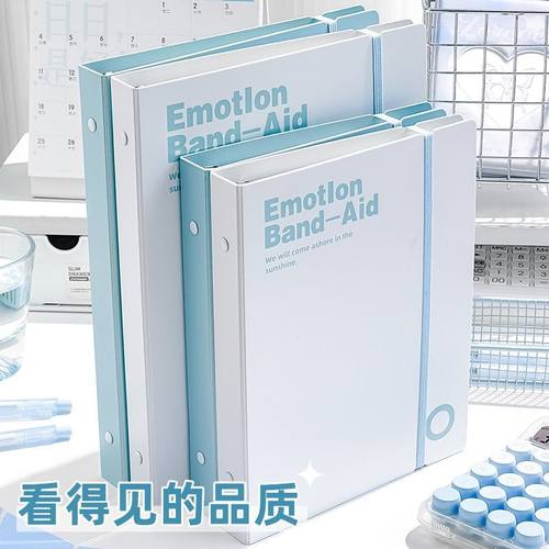 高颜值不硌手活页本100g纸加厚外壳夹a5b5可拆卸硬壳笔记本日记本