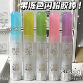 罗弗闪粉果冻固体胶棒高粘度学生手工无毒儿童高颜值透明彩色胶棒