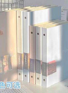 文谷B5高颜值活页本可拆卸不硌手学生ins风记事本小清新笔记本子