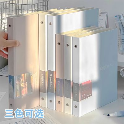 文谷B5高颜值活页本可拆卸