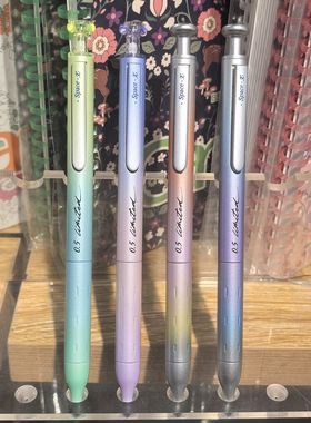 点石0156A2赛博光年硬核时空舱金属笔杆按动中性笔学生速干刷题笔