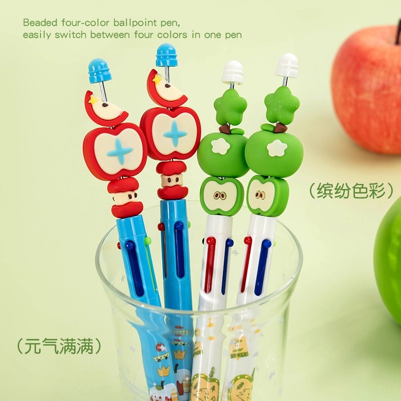 一木林四色按动多功能圆珠笔