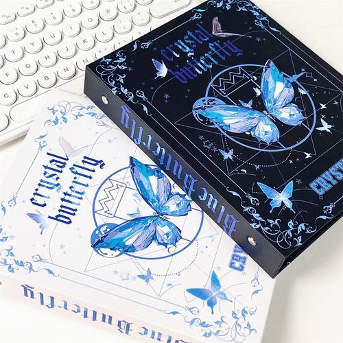 蓝色星运卡册少女心高颜值卡册