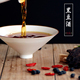 宋娘客家正宗火炙黑豆酒养生酒 农家自酿黑糯米酒黄酒娘酒月子酒