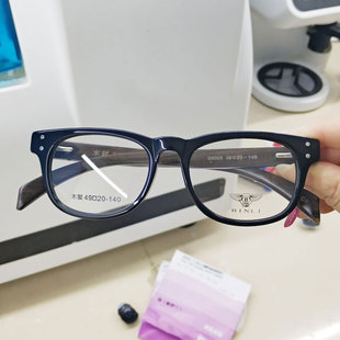 渐变色复古木腿眼镜框宾利6005男女式 近视眼镜架木制腿板材眼镜架