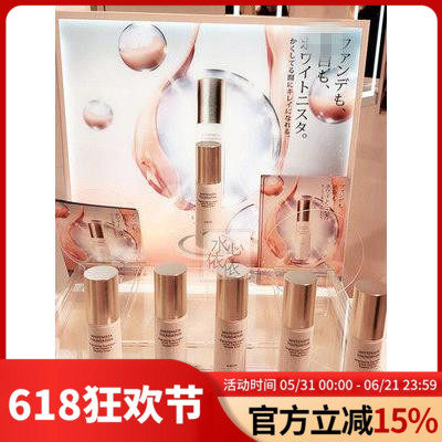 日本专柜奥尔滨albion粉底液30ml保湿嫩肤持久遮瑕 SPF30