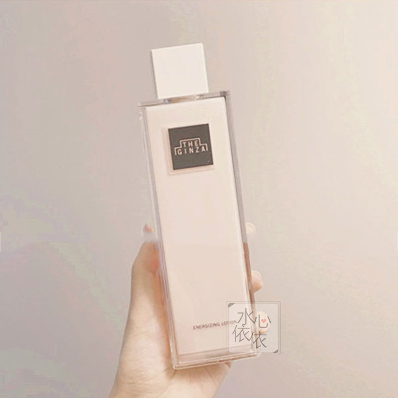 日本专柜采购  the ginza银座能量化妆水粉色机能水滋养肌肤200ml