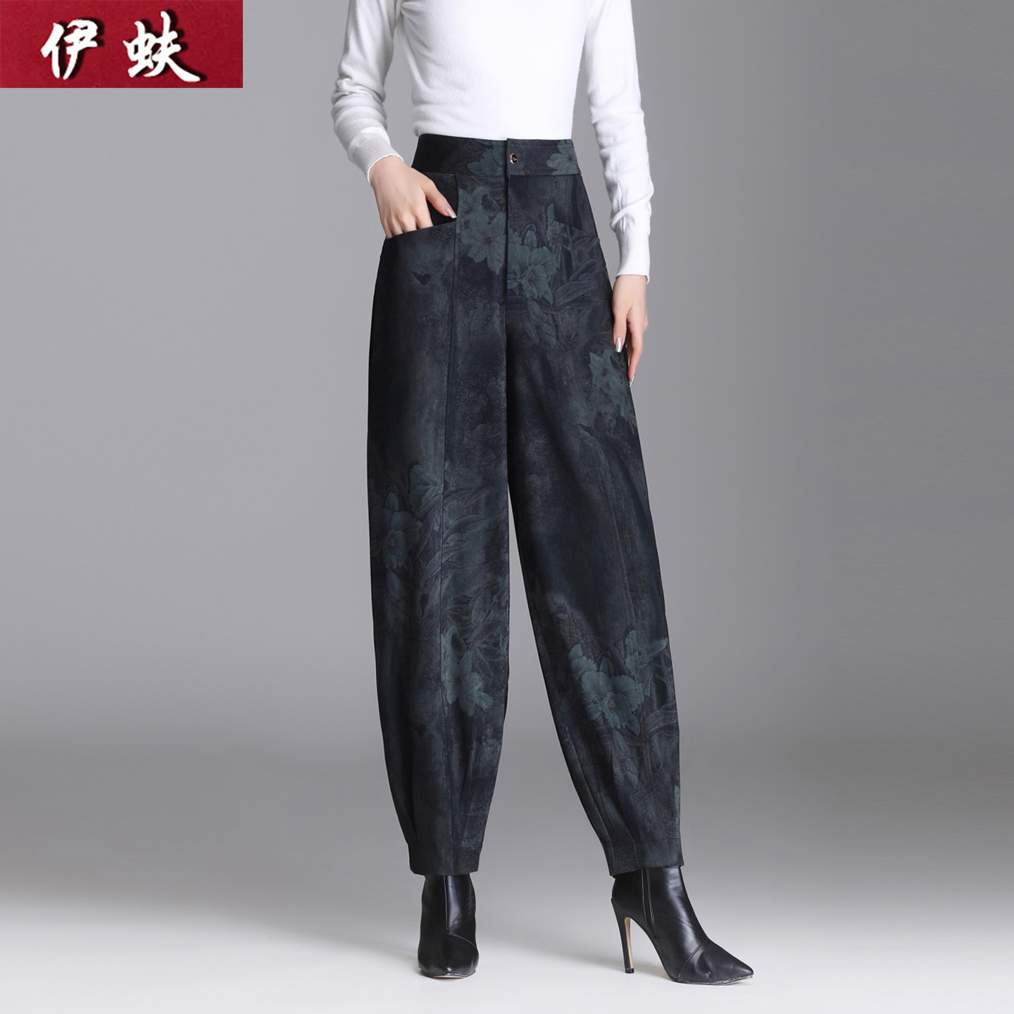 秋冬厚弯刀裤女高腰宽松哈伦裤女2025新款萝卜裤包臀显瘦花苞裤女,女装/女士精品,休闲裤,淘宝优惠券,粉丝福利购,淘宝优惠卷