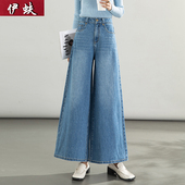 女宽松小个子九分直筒裤 今年流行爆款 高腰阔腿牛仔裤 秋冬厚款 裙裤