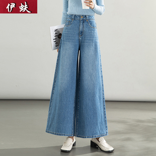 裙裤 女宽松小个子九分直筒裤 春季 高腰阔腿牛仔裤 新款 今年流行爆款