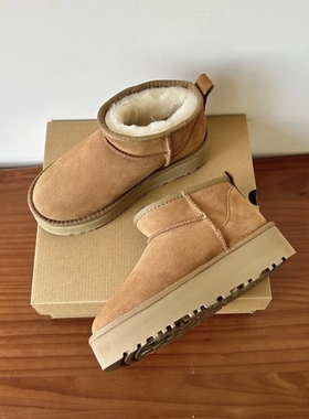 河南桑坡羊皮毛一体真皮纯羊毛松糕厚底增高mini雪地靴女短筒短靴