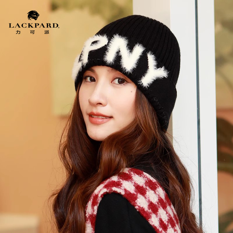 lackpard亲肤保暖针织帽