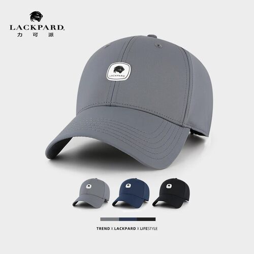 lackpard力可派春季男士防晒太阳帽遮阳户外速干透气鸭舌帽