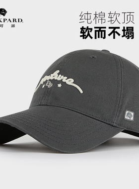 lackpard帽子男女软顶纯棉防晒大头围棒球帽复古刺绣鸭舌帽遮阳帽