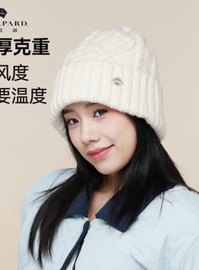 lackpard力可派帽子秋冬季加厚羊绒保暖女韩版显脸小毛线帽针织帽