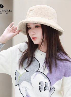 【时尚】lackpard帽子女冬小熊渔夫帽保暖大头围仿羊羔绒泰迪绒