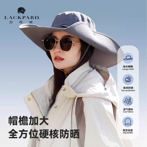 lackpard户外西部牛仔帽