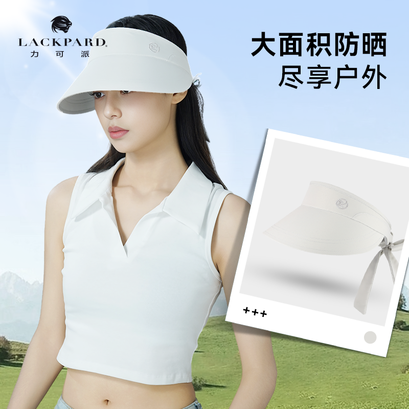 lackpard力可派帽子户外弹力蝴蝶系带空顶帽防紫外线遮阳帽防
