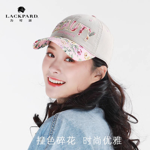 【时尚】lackpard棒球帽女防晒遮阳帽韩版百搭休闲鸭舌帽碎花帽子