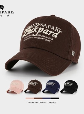 lackpard力可派帽子秋冬季新款刺绣时尚韩版遮阳棒球帽防晒男士女