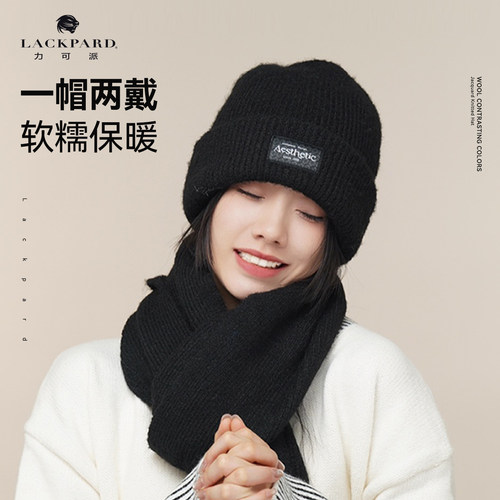 lackpard潮牌ins风贴布针织帽子