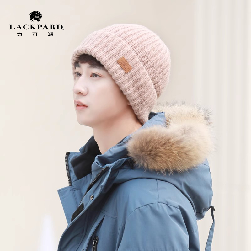 lackpard大头围针织帽