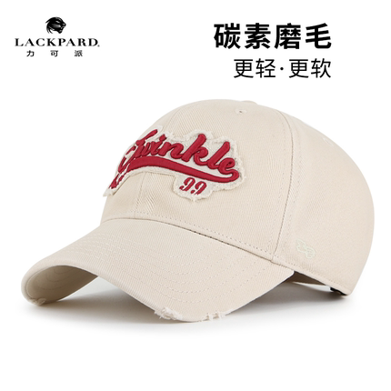 lackpard帽子宽帽檐显脸小鸭舌帽男女软顶加大加深棒球帽2025年秋