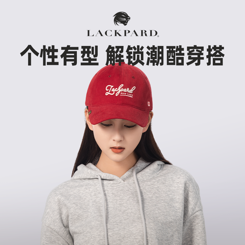 lackpard帽子女25新款春夏季软顶鸭舌帽时尚立体字母刺绣棒球帽