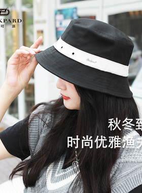 【时尚】lackpard小边渔夫帽ins女秋冬黑色