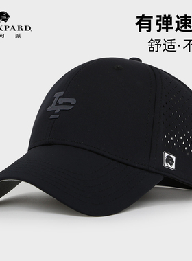 lackpard帽子男防晒户外大头棒球帽遮阳网眼春季鸭舌帽运动太阳帽
