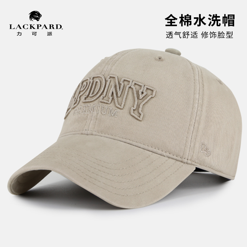 lackpard鸭舌帽女2025新款春夏季深顶显脸小防晒遮阳宽檐棒球帽子