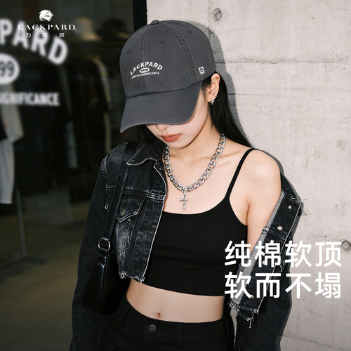 夏秋纯棉软顶棒球帽修饰脸型