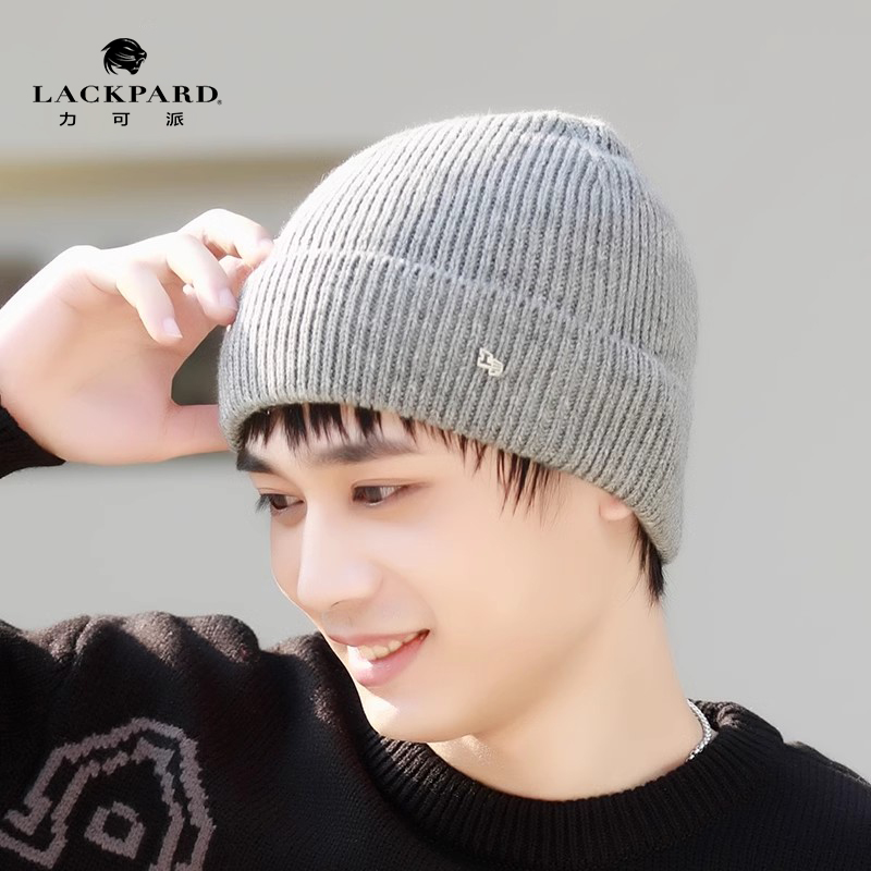lackpard羊毛针织帽男保暖