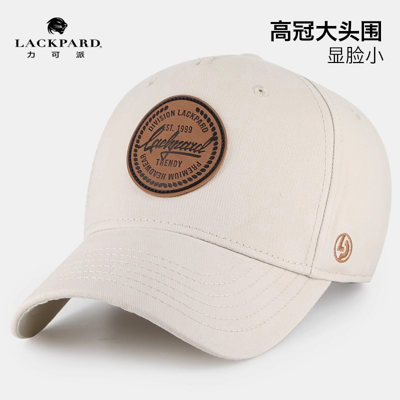 lackpard帽子夏季加大加深硬顶棒球帽高顶男士鸭舌帽大头围鸭舌帽