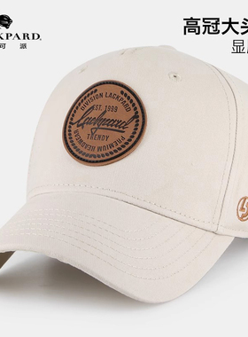 lackpard帽子冬季加大加深硬顶棒球帽高顶男士鸭舌帽大头围鸭舌帽