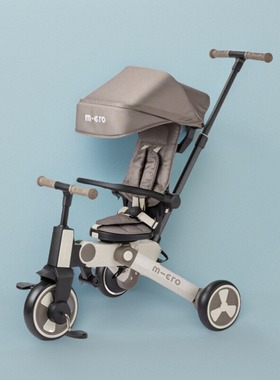 迈古micro儿童三轮车1-3-5岁双向可折叠宝宝脚踏遛娃神器推车