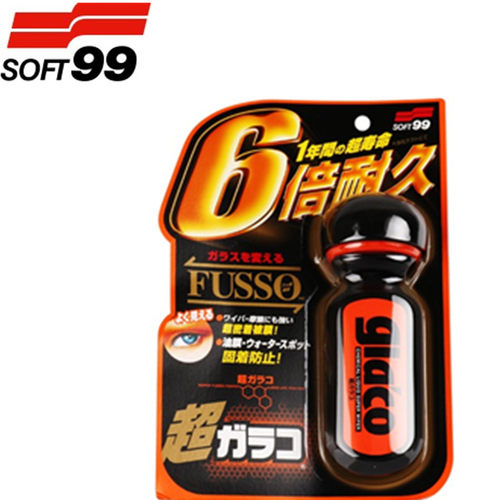 SOFT99速特99汽车玻璃油膜去除剂 6倍雨敌油 玻璃清洁剂玻璃镀膜