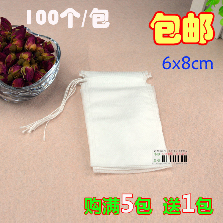 100个6*8cm无纺布抽线茶包袋茶叶袋泡茶袋中药过滤袋煎药袋花茶袋,餐饮具,其它,淘宝优惠券,粉丝福利购,淘宝优惠卷