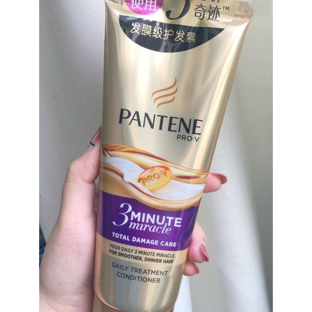 潘婷护发素三分钟奇迹精华霜多效损伤修护润发膜干枯改善毛躁旅行,美发护发/假发,护发素,淘宝优惠券,粉丝福利购,淘宝优惠卷
