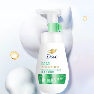多芬净油柔嫩洁面泡泡氨基酸泡沫洗面奶清洁毛孔女控油慕斯男