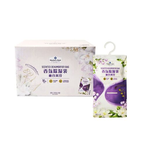 山姆正品代购MM香氛除湿袋室内衣柜防霉防潮幽谷风铃持久留香吸湿