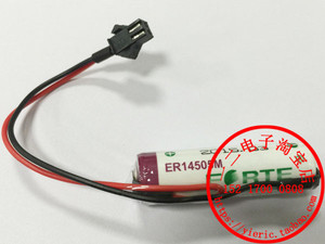 ER14505M 3.6V FORTE BATTERY 水表电池 暖气等各种仪表计费电池